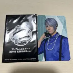 玖寿　ランダムふぉとカード　山姥切長義