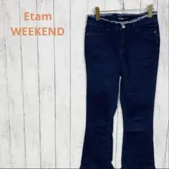Etam WEEKEND ブーツカットデニム フレア フリンジ裾 EUR 38