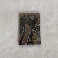 ツイステ レオナ ウエハース スケアリー R