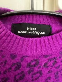 COMME des GARÇONS ヒョウ柄 セーター　ウール コムデギャルソンのサムネイル