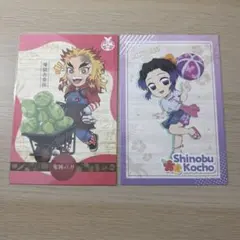 鬼滅の刃　煉獄杏寿郎　胡蝶しのぶ　収穫祭　海の家　ポストカード　ポスカ