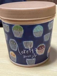 Item thumbnail for item 80697786-004b-420e-984e-714cb250231e