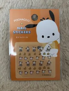 サンリオ ポチャッコ ネイルシール