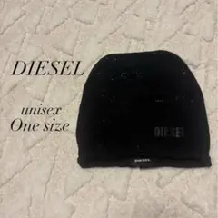 DIESEL ニット帽 ビーニー ブラック ラインストーン