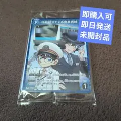 アカミ様 リクエスト 2点 まとめ商品