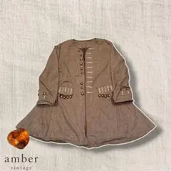 90's〜00's Vintage Steampunk Morning Coatのサムネイル