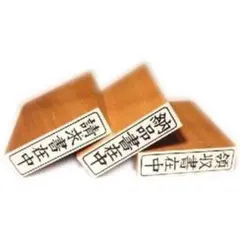 Item thumbnail for item 64b16599-1169-4171-8ab4-4b476777c2dc