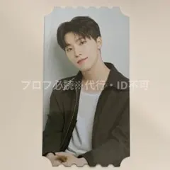 SEVENTEEN ディノ フォトカード