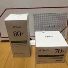 anua アヌア HEARTLEAFカーミングクリーム&アンプル美容液