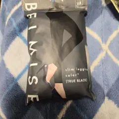 BELMISE スリムレギンス TRUE BLACK LLBサイズ