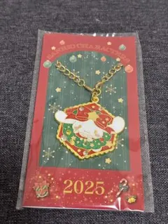 サンリオ クリスマスチャーム シナモン