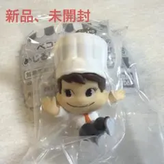 Item thumbnail for item ad2db22a-4d6b-4924-8adf-15e4c553aac8