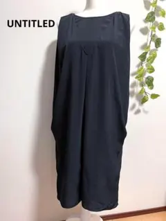 アンタイトル ワンピース 黒 ワールド デート レディース M ✨美品