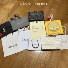 Dior, Chanel, YSL,などのショッパー　10点セット