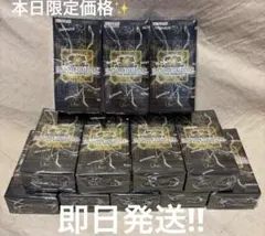 LIMIT OVER COLLECTION THE HEROES 6個＋2枚 - メルカリ
