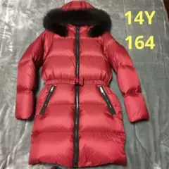 バーバリーチルドレンフォックスファーダウンコート14Y164cm