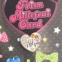 プリティリズム　プリズムストーン　スターシャインベスト