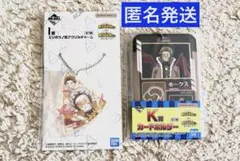 一番くじ 僕のヒーローアカデミア　I賞　K賞　ホークス　4点セット