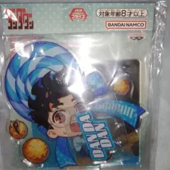 オカルン キャラクターグッズ