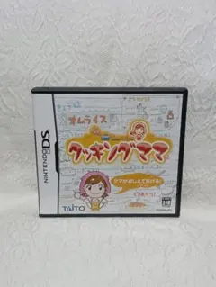 DS ニンテンドーDS クッキングママ レトロ ゲーム ゲームソフト