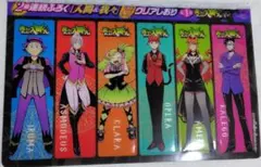 魔入りました！入間くん 　クリアしおり