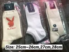 靴下 ソックス PLAYBOY プレイボーイ 25~28cm Lサイズ ホワイト