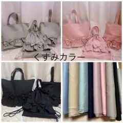 入園入学グッズ♡ハンドメイド♡レッスンバッグ♡体操着入れ♡上靴入れ