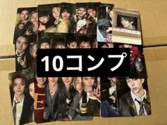 RIIZE ALL OF YOU トレカ 通常盤 封入 20種コンプ ×10