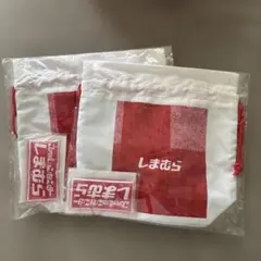 しまむら　ノベルティ　保冷巾着　保冷バッグ　2枚セットのサムネイル