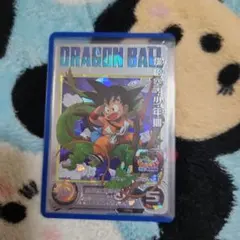 UGM5-asec　孫悟空少年期