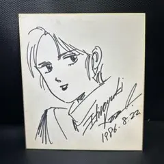 2025年最新】北爪宏幸 直筆の人気アイテム - メルカリ