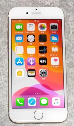 iPhone７ 128GB ジャンク