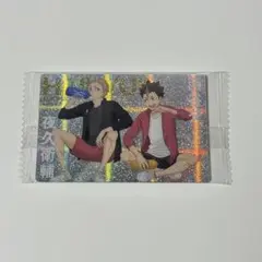 ハイキュー ウエハース5 カード 夜久衛輔 西谷夕