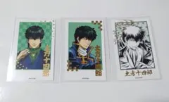 銀魂　キャラポップストア　ガラポン　C賞　インスタントフォト風カード　土方十四郎