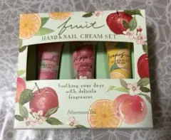 Afternoon Tea フルーツハンドクリームセット