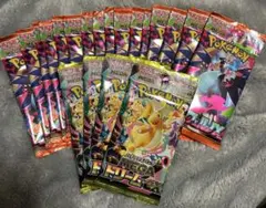 《サーチ済み》MEGAドリームex 4パック　インフェルノx 16パック