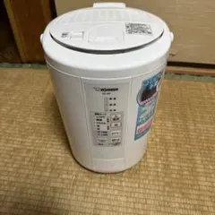 2025年最新】ZOJIRUSHI 加湿器の人気アイテム - メルカリ