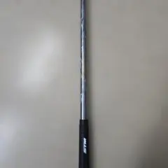 Item thumbnail for item ddd35029-f293-4c67-85eb-5a2c979ca33a