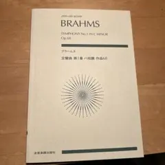 Item thumbnail for item 133d1923-5cc3-4a74-a862-e36aa9a35050