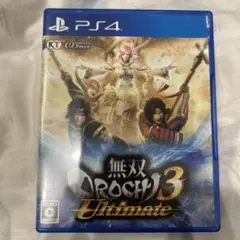 無双OROCHI 3 Ultimate PS4