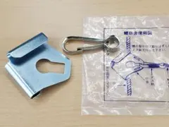 Item thumbnail for item e759e31c-25a8-4464-9c7b-d42ed2caf7af