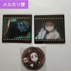 鬼滅の刃 ufotable ダイニング お楽しみくじ 缶バッジクリアカードしのぶ