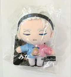 ツイステ ミニミニぬいぐるみ くつろぎマイルームver. ルーク ハント