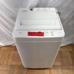 RORO 縦型洗濯機 FWM-T55CX 本体 - メルカリ