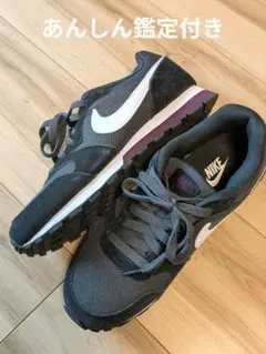 NIKE ナイキ MD ランナー 2 ウルフグレー 24cm表記 ※室内試着のみ