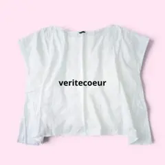 veritecoeur ヴェリテクール コットンブラウス プルオーバー ホワイトのサムネイル