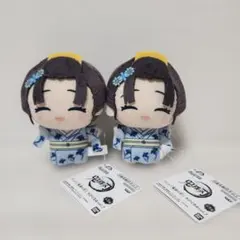 アニメ「鬼滅の刃」 ちびぐるみvol.7 　恋雪 ぬいぐるみ　2個セット