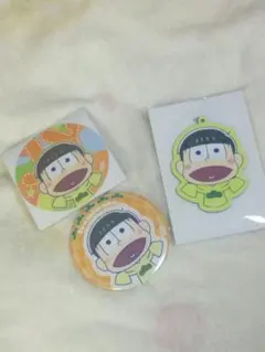 おそ松さん パペっと　十四松　缶バッジ&ステッカー　ラバーストラップ