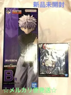 一番くじ HUNTER×HUNTER ハンターハンター　B賞 キルア フィギュア