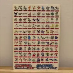 2026年最新】Pokemon 下敷きの人気アイテム - メルカリ